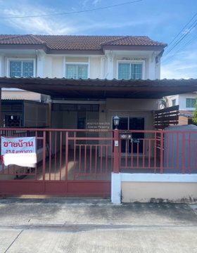 For Sale Townhouse/Townhome  , PRUKSA TOWN RATCHAPRUK , corner unit , MRT-Bang Rak Yai , Bang Krang , Mueang Nonthaburi , Nonthaburi , CX-122546 ✅ Live chat with us ADD LINE @connexproperty ✅