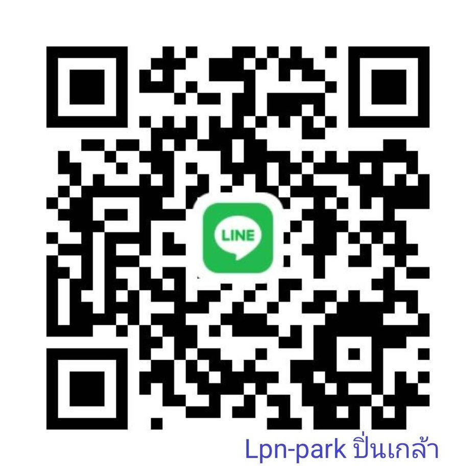 รูป ให้เช่าคอนโดLpn Park ปิ่นเกล้า วิวสระน้ำ เฟอร์ครบ ต่อรองได้^__^ (Line:0801425761) - รูปที่ 8/16