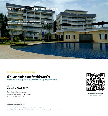 Apartment building for sale Laem Mae Phim Beach : Call : 061-287-8994 Apartment 7-story 381 sq.wa, with 24 units, Complete common facilities, Located on Laem Mae Phim Beach, Rayong