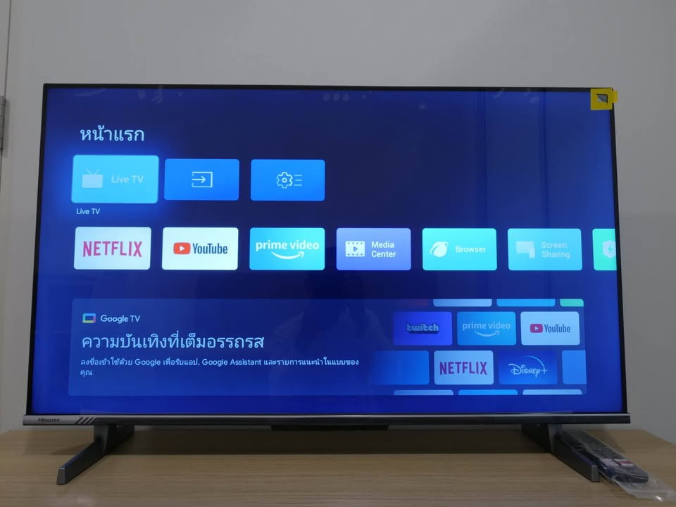 รูป R3133  ให้เช่าคอนโด เสนาคิทท์ ศรีนครินทร์ - ศรีด่าน (ว่างค่ะ) ใกล้รถไฟฟ้าสายสีเหลือง สถานีศรีด่าน - รูปที่ 18/25
