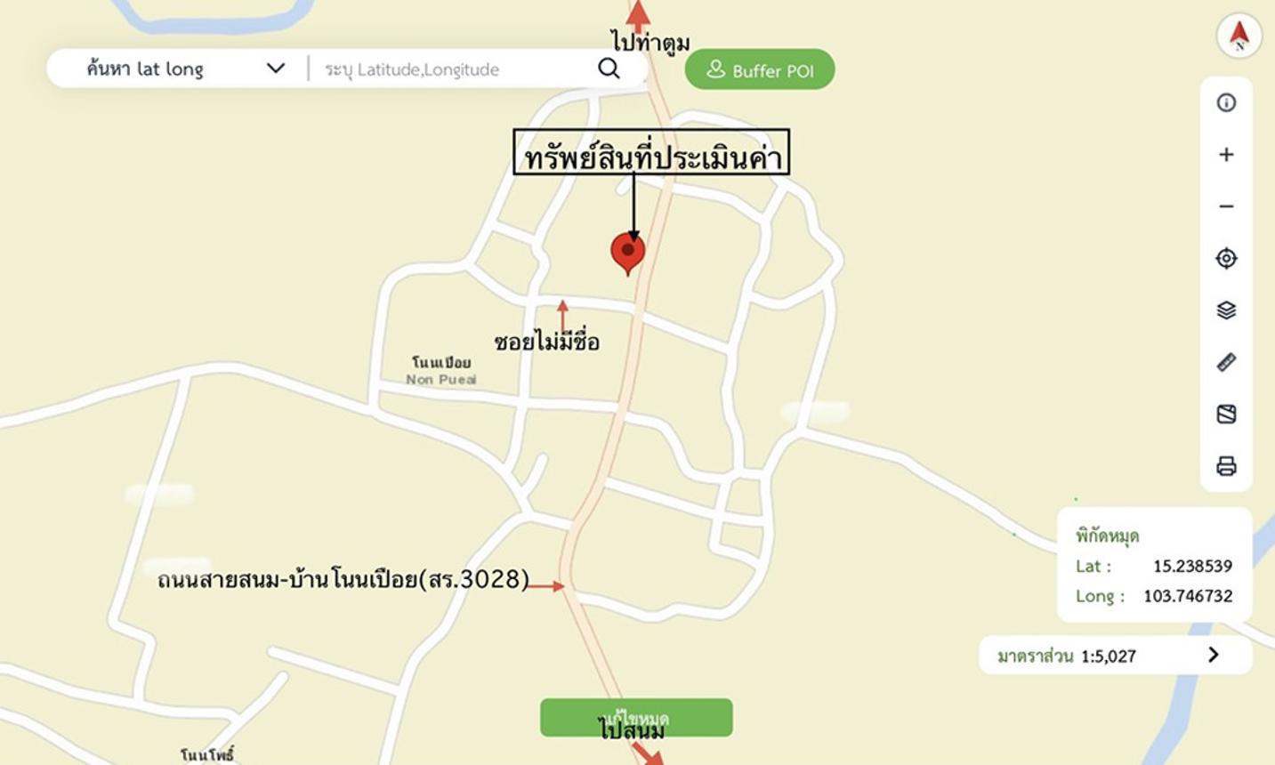 รูป บ้านเดี่ยว 166 ตร.วา สนม สุรินทร์ 909,000 - รูปที่ 41/41