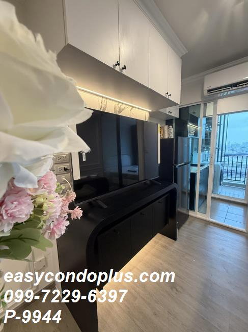 รูป 🏷️ P-9944 | Regent Home Bangna : รีเจ้นท์โฮม บางนา วิวสุดปัง! แต่งครบพร้อมอยู่ ใกล้ BTS บางนา 13,000 บ. | Line ID: @easycondoplus | 099-229-6397 - รูปที่ 8/14