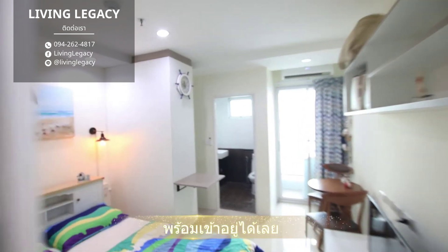 รูป SK7YNZ เช่าด่วน คอนโด Asakan Place Srinakarindra ชั้น 30 | 1 นอน 1 น้ำ 23.16 ตร.ม. | 8,000 บาท/เดือน | LINE: @livinglegacy - รูปที่ 17/28