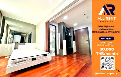 Condos for rent : 🔥 Wish Signature Midtown Siam: Spacious 1 Bedroom Plus unit on the 10th floor, 36 sq.m., in the heart of Ratchathewi, near BTS Ratchathewi. 