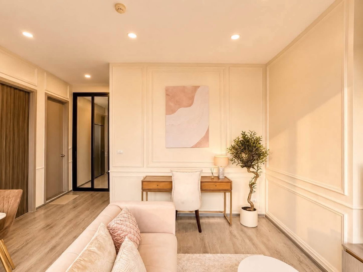 picture For rent Knightsbridge Prime Onnut - 7/24