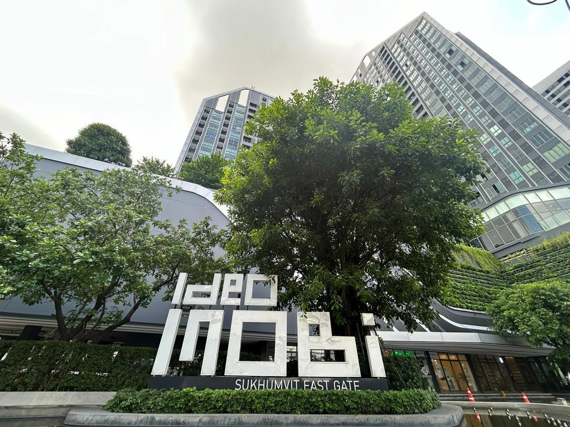 รูป 🔥 ขาย คอนโด ไอดีโอ โมบิ สุขุมวิท อีสท์เกต (Ideo Mobi Sukhumvit Eastgate) | ใกล้ BTS บางนา - รูปที่ 5/6