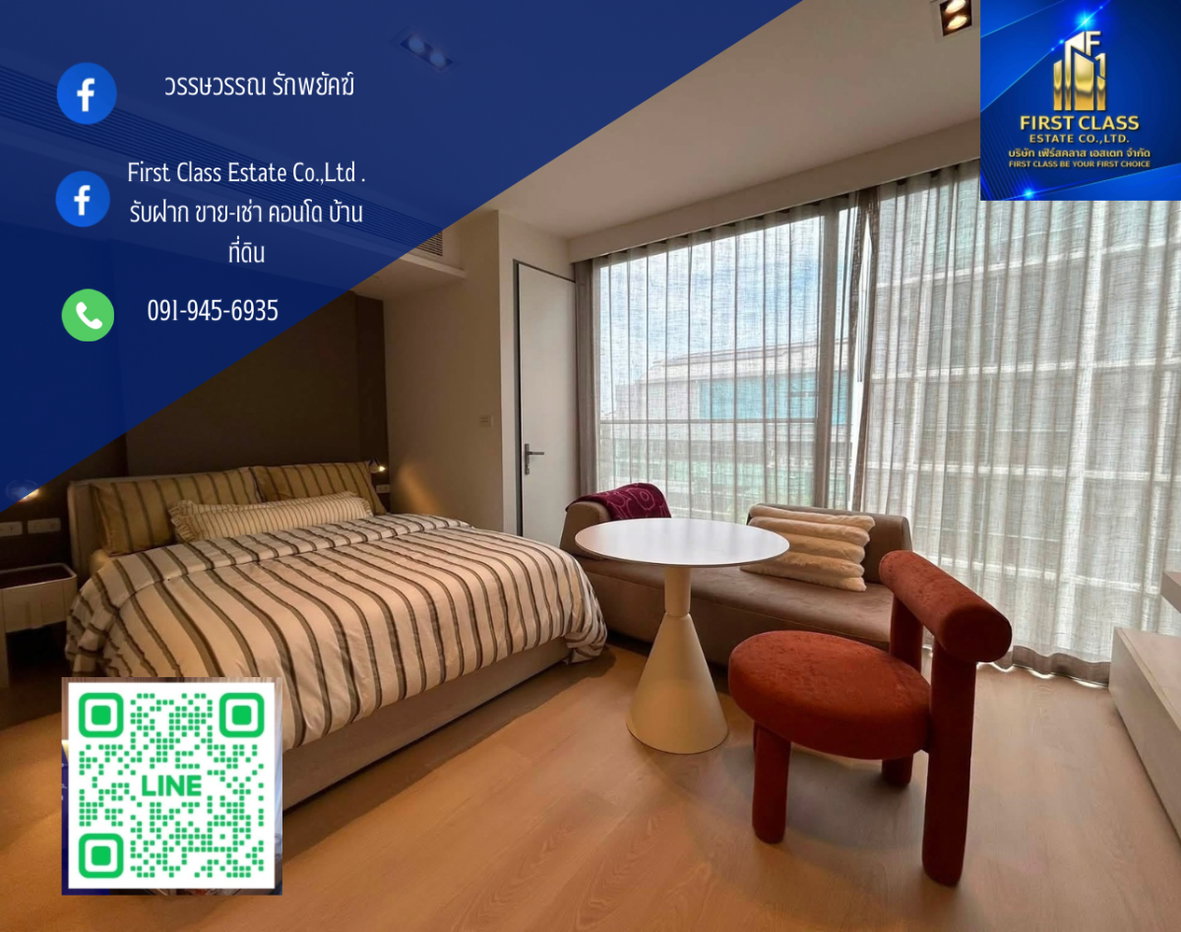 รูป Scope Promsri (สุขุมวิท 49 / พร้อมพงษ์)  คอนโด Ultra-Luxury Pet-Friendly อันดับ 1 ในซอยสุขุมวิท 49 ใกล้ รพ.สมิติเวช - รูปที่ 1/9