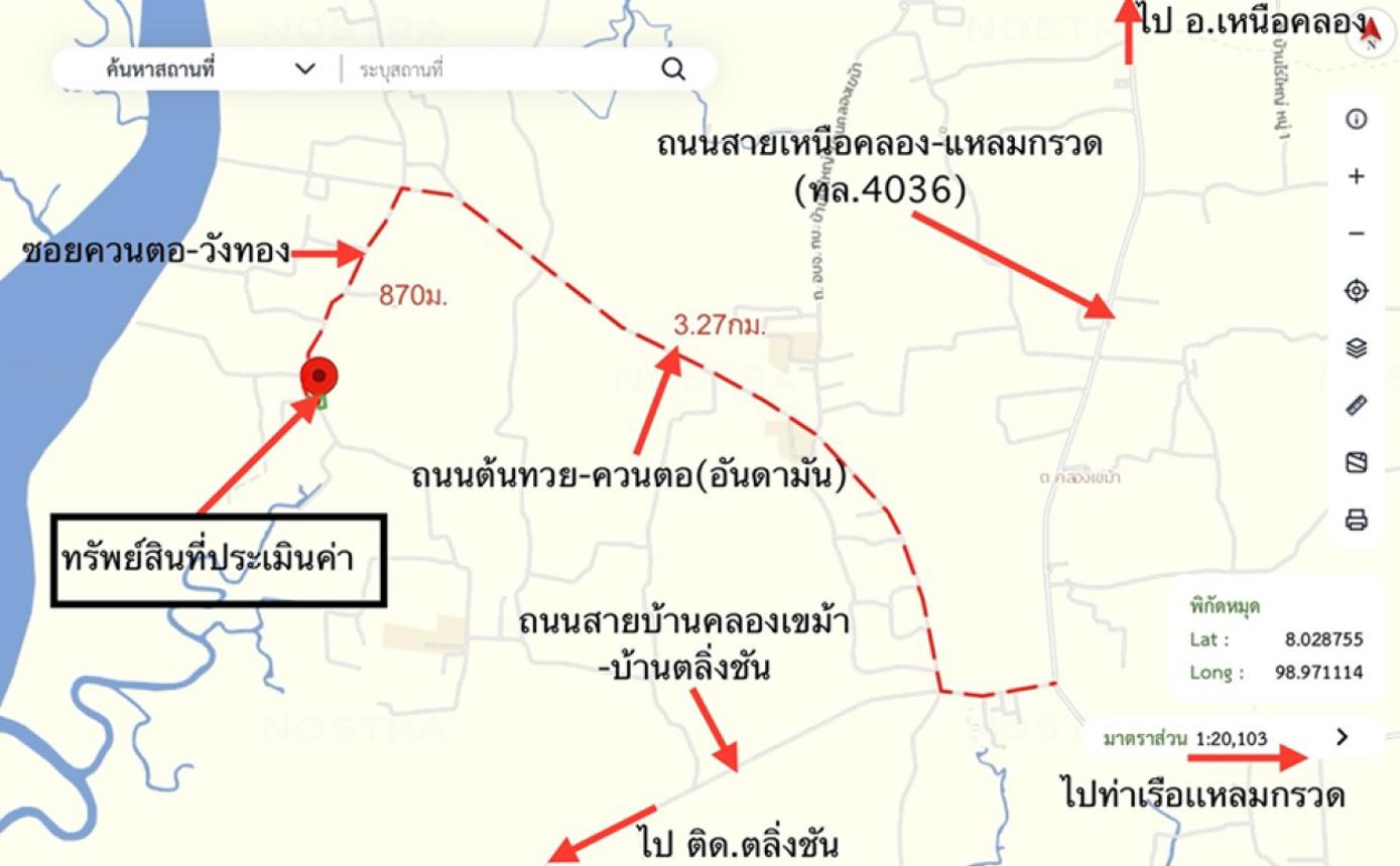picture HOME 359.2 Sq.w. Nua Khlong Krabi for 1.8M - 17/17