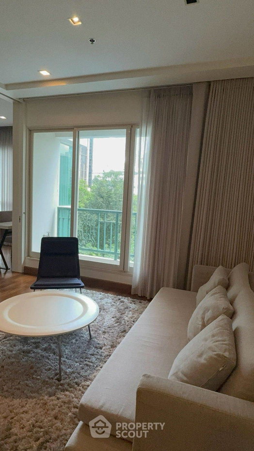 รูป คอนโด 2 ห้องนอน The Address Chidlom ใกล้ BTS ชิดลม (ID 3204652) - รูปที่ 4/7