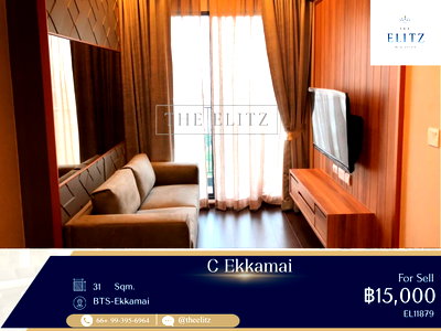 Condos for rent : ✨Special Opportunity to Own a Rare Unit in Ekkamai | Modern Luxury Interior Design - Comprehensive Amenities Perfect for Urbanites ✨