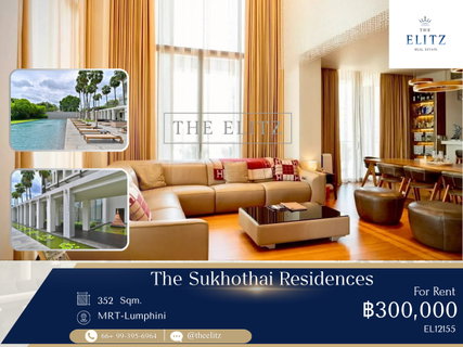 รูปภาพ ✨Rent an Iconic Super-Premium Penthouse on Sathorn Road | World-Class Luxury Furnishings - Offering an Unrivaled Elite Living Experience ✨