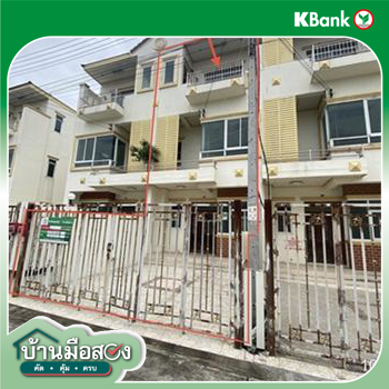 รูป ทาวน์เฮ้าส์ 24 ตร.วา เมืองนครราชสีมา นครราชสีมา 2.5M - รูปที่ 37/39