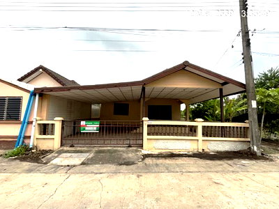 Houses for sale : HOME 40 Sq.w. Nong Chok Bangkok for 1.2M