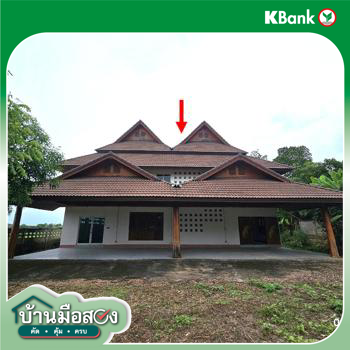 picture HOME 419.4 Sq.w. Muang Phrae Phrae for 4.9M - 35/37