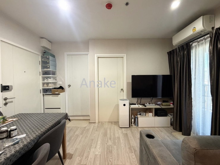 รูป ขาย The Privacy Rama 9 (2 ห้องนอน) - รูปที่ 3/11