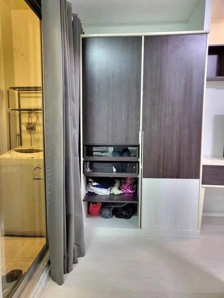 รูป A044657 The Log 3 - รูปที่ 1/7