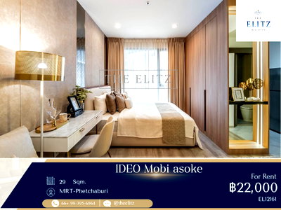 คอนโดให้เช่า : ✨ Best Price Guarantee! | Smart Living Condo in the Heart of Asoke - Close to MRT Phetchaburi & SWU✨