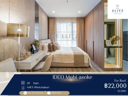 รูปภาพ ✨ Best Price Guarantee! | Smart Living Condo in the Heart of Asoke - Close to MRT Phetchaburi & SWU✨