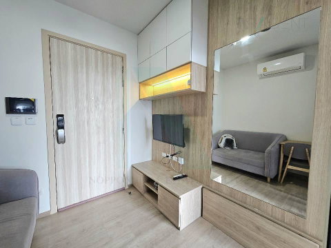 For Rent Condo CHEWATHAI KASET-NAWAMIN Building 1, Floor 20,1 bed room, Room size 25.00 sqm