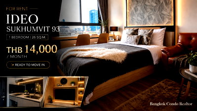 Condos for rent : ❤️‍🔥 RARE UNIT! IDEO Sukhumvit 93 for Rent | Next to BTS Bang Chak | Great View | Ready to Move In ✨ A01094