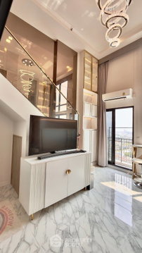 27th-Floor 1-BR The Tree Pattanakarn-Ekkamai Near ARL Ramkhamhaeng (ID 3206810)
