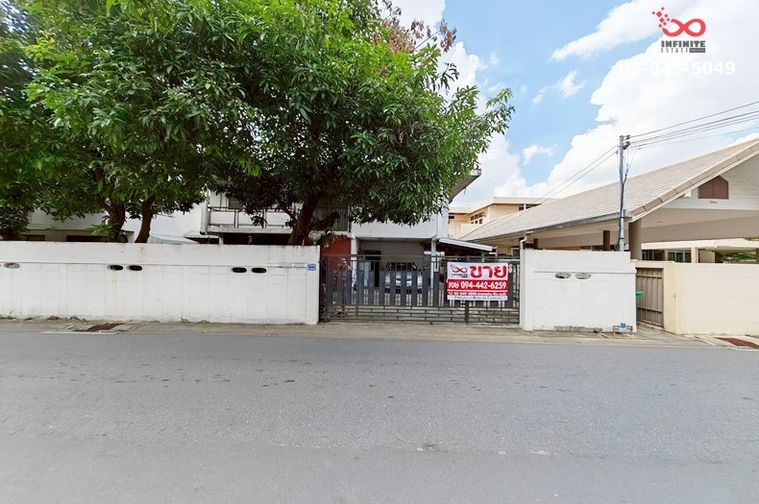Land for sale, 101 sq wah, Huai Khwang