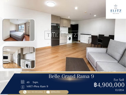 ✨ Super Highlight - Iconic New CBD Landmark Condo at Unbeatable Price! | Beautiful City View Unit  ✨