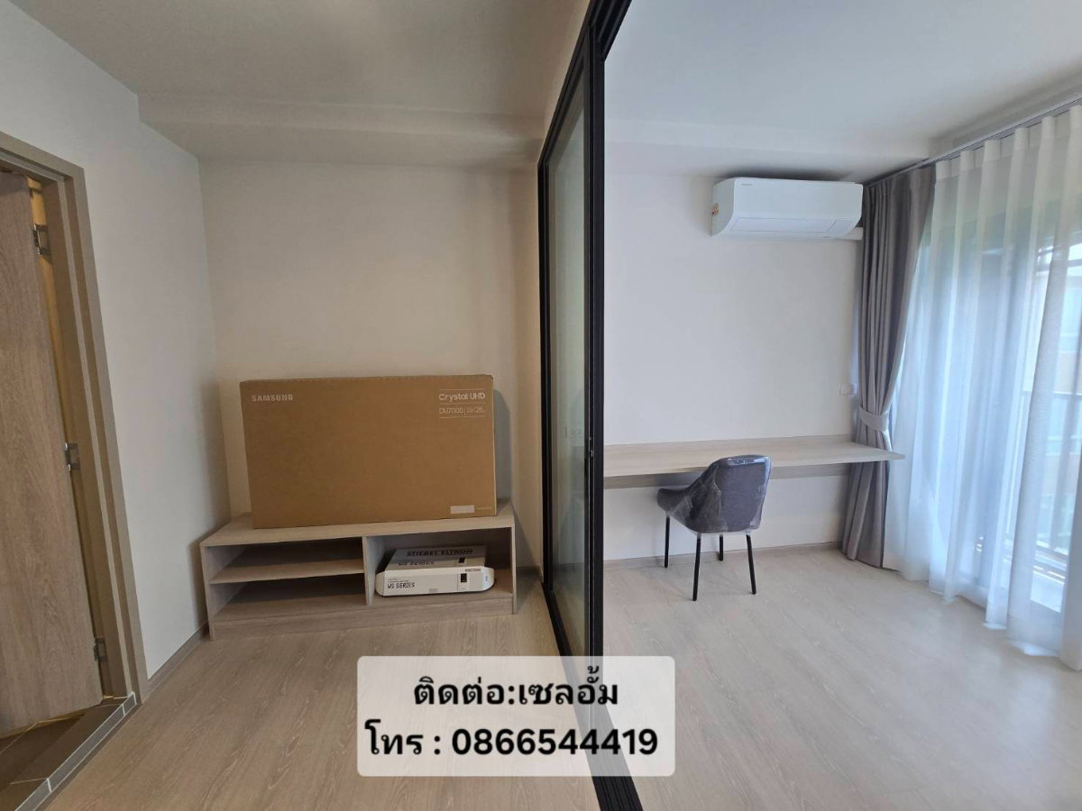 รูป 🔥 ด่วน! ห้องนี้เพียง 1.79 ล้านบาทเท่านั้น! 🔥  🏡 Dcondo Shine Rangsit – ดีคอนโด ชายน์ รังสิต คอนโดคุณภาพจาก แสนสิริ แต่งครบ พร้อมอยู่! - รูปที่ 4/12