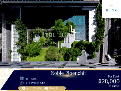 คอนโดให้เช่า : ✨ Super Luxury Condo in Heart of Ploenchit with Private Lift | Beautiful Unit with City Views - Direct Skywalk Access to BTS & Central Embassy ✨
