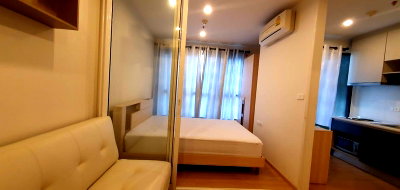 ขายคอนโด : A060025 THE BASE Chaengwattana