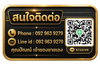listing thumbnail image 21