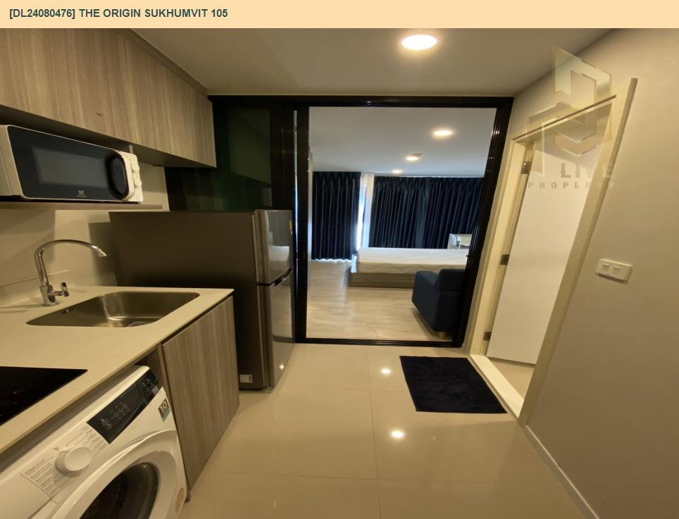 รูป DL24080476 ให้เช่าคอนโด ดิ ออริจิ้น สุขุมวิท 105(THE ORIGIN SUKHUMVIT 105)ใกล้ BTSแบริ่งพร้อมเข้าอยู่ โทรด่วน 0638692663 LineID @952jdxxk - รูปที่ 5/9