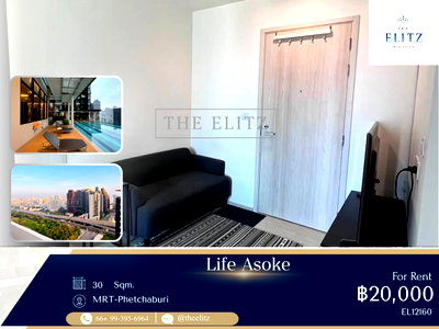 Condos for rent : ✨  New Renovated |  Beautifully Refurbished & Ready to Move In | Prime Location in Asoke-Rama 9 - Next to MRT Phetchaburi & ARL ✨