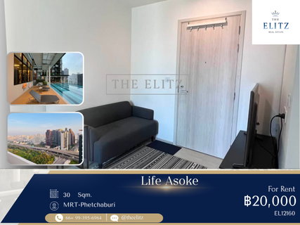 รูปภาพ ✨  New Renovated |  Beautifully Refurbished & Ready to Move In | Prime Location in Asoke-Rama 9 - Next to MRT Phetchaburi & ARL ✨