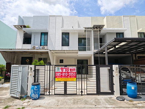 ขาย บ้าน ทาวน์เฮาส์ หมู่บ้าน บ้านร็อคการ์เด้น แอร์พอร์ต สุวรรณภูมิ ปรับปรุงใหม่ พร้อมเข้าอยู่ 25.7 ตรว. 130 ตรม. ราคาดีสุดในโครงการ