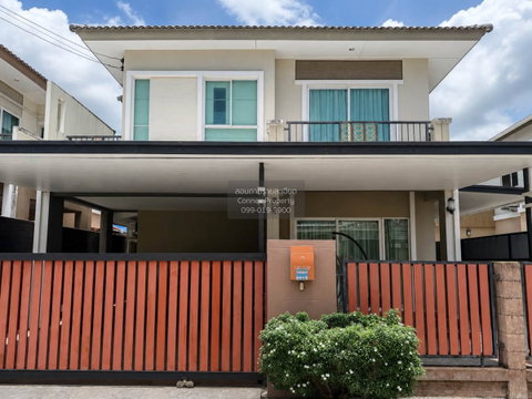 For Sale House , Passorn Kathu - Patong , Kathu , Kathu , Phuket , CX-169541 ✅ Live chat with us ADD LINE @connexproperty ✅