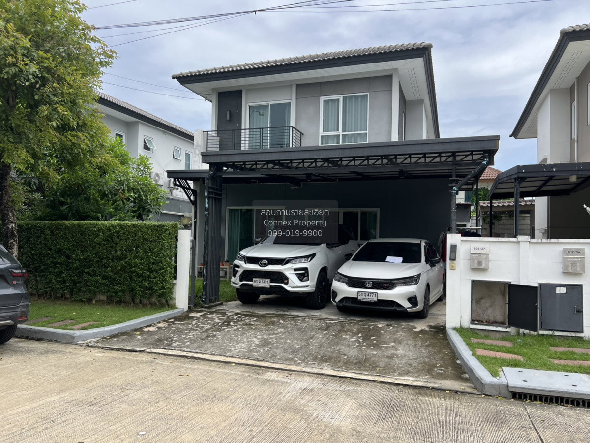 รูป ขายบ้านเดี่ยว 2 ชั้น centro รามอินทรา ✅ ทักไลน์ @connexproperty ตอบทันที ทีมงานมืออาชีพ ✅ - รูปที่ 1/12