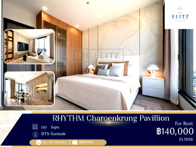 คอนโดให้เช่า : ✨ Exclusive Grand Combine Unit with Generous Space! | High-Rise Residence with Chao Phraya River Views - Near Shrewsbury International School ✨