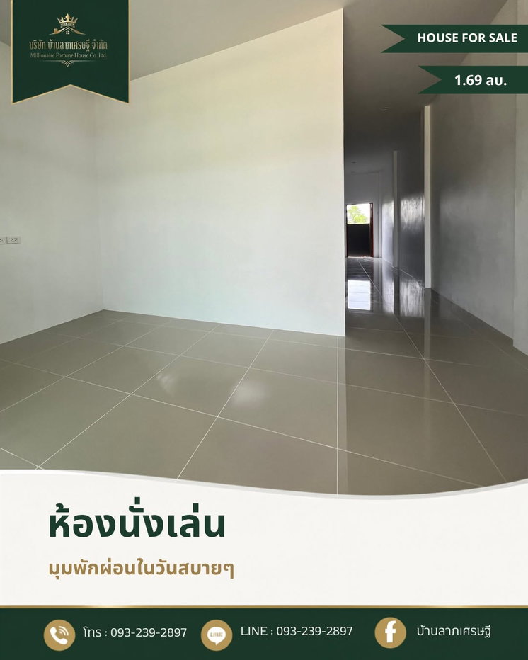 รูป บ้านทาวน์โฮม ชั้นเดียว สไตล์โมเดิร์น  - รูปที่ 4/8