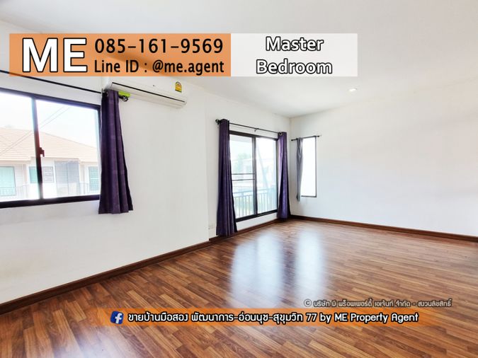 ให้เช่าทาวน์โฮม 3 ห้องนอน 120 ตร.ม. 30.3 ตร.ว. พฤกษาวิลล์ 73 พัฒนาการ