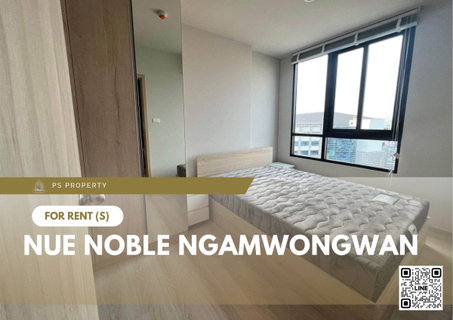 รูปภาพ ให้เช่า 🔥 Nue Noble Ngamwongwan 🔥 เฟอร์นิเจอร์ และ เครื่องใช้ไฟฟ้าครบ ใกล้ MRT ศูนย์ราชการฯ