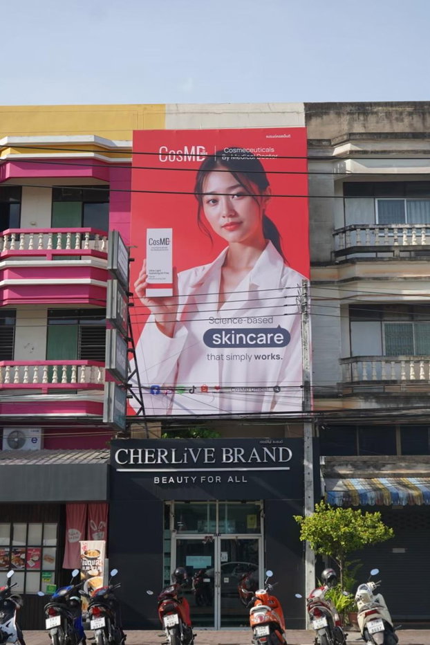 รูป ขายอาคารพาณิชย์ 4 ชั้น หาดใหญ่ ถนนปุณณกัณฑ์ ใกล้ ม.อ. 18 ตร.ว. ราคา 16 ล้าน - รูปที่ 1/9