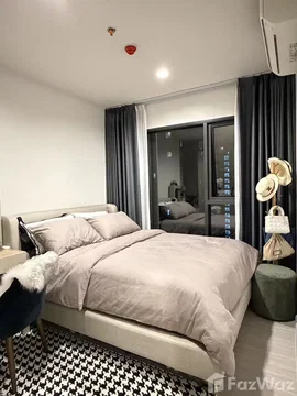 1 Bedroom Condo for sale at Life Asoke Hype 6684497