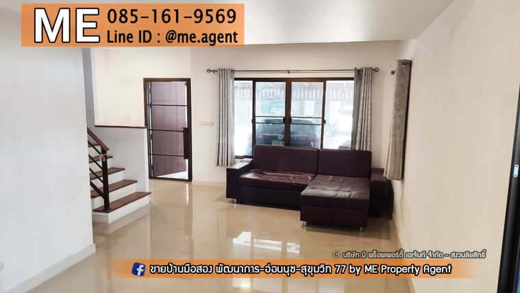 ให้เช่าทาวน์โฮม 3 ห้องนอน 120 ตร.ม. 30.3 ตร.ว. พฤกษาวิลล์ 73 พัฒนาการ