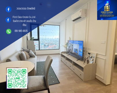 รูปภาพ So origin siriraj ชั้น 12 ทิศตะวันออก 35 ตรม 20,000