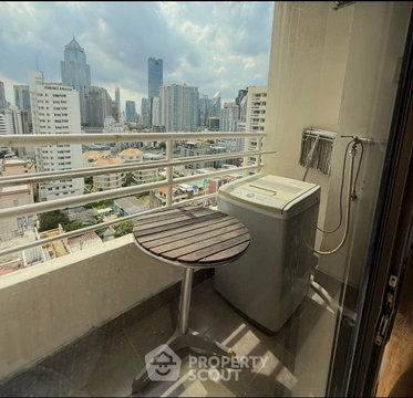 1-BR 300m To BTS Nana At Saranjai Mansion Condominium (ID 3206811)