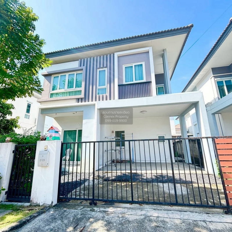 Houses for sale : For Sale House , Iconature Ramintra , wide frontage , MRT-Bang Chan , Bang Chan , Khlong Sam Wa , Bangkok , CX-169674 ✅ Live chat with us ADD LINE @connexproperty ✅