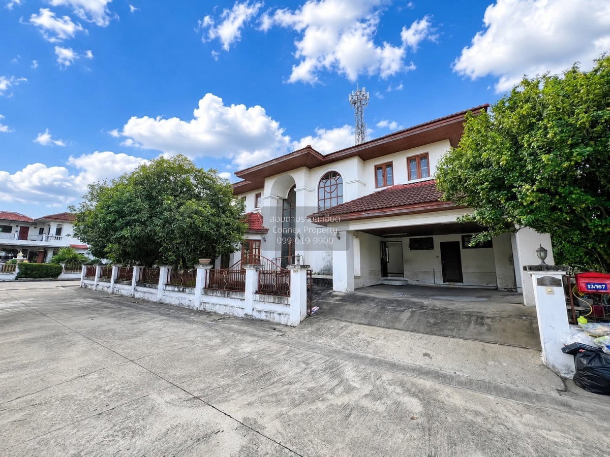 รูป ขายบ้าน  หมู่บ้านเมืองดี ศาลาธรรมสพน์ เขต ทวีวัฒนา กรุงเทพ CX-166481 ✅ ทักไลน์ @connexproperty ตอบทันที ทีมงานมืออาชีพ ✅ - รูปที่ 2/12