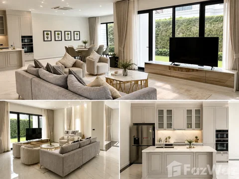 House For Rent 6684569