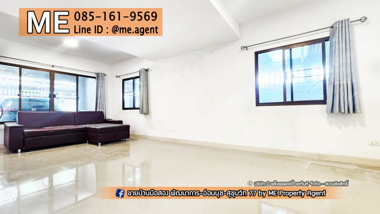 ให้เช่าทาวน์โฮม 3 ห้องนอน 120 ตร.ม. 30.3 ตร.ว. พฤกษาวิลล์ 73 พัฒนาการ